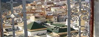 سلسلة التعريف بعلماء وصلحاء المغرب عبر التاريخ