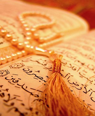 صور من علو الهمة عند قرائنا في طلب القراءات