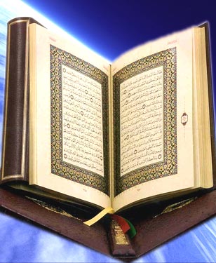 قرآن المرضى ومرضى القرآن
