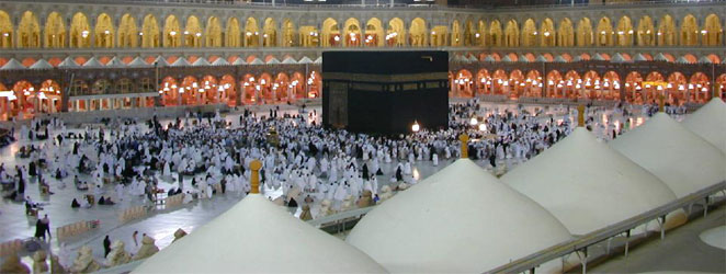 دعاء رفع القواعد من البيت