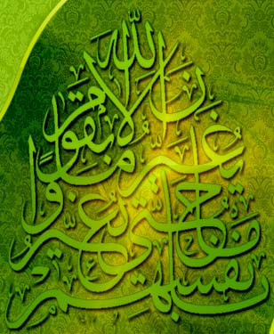البداية من الإنسان... (1)