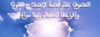 هوادي التعرّف (1)