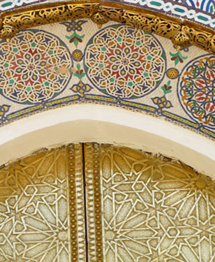 ابن القطان – المشيخة (21)