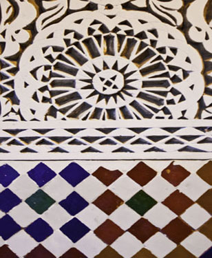 ابن القطان – المشيخة.. (46)