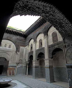 ابن القطان – المشيخة (56)