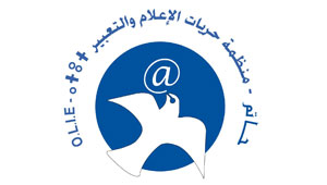 ورشة دراسية حول أخلاقيات الإعلام