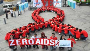 عالم خال من إصابات الأطفال بالإيدز