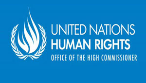 انتخاب المغرب عضوا بمجلس حقوق الإنسان للأمم المتحدة