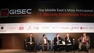مؤتمر الخليج لأمن المعلومات 2014