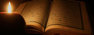 رسالة القرآن في عصر العلم..(3)