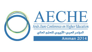 المؤتمر العربي الأوروبي الثاني للتعليم العالي بعمان