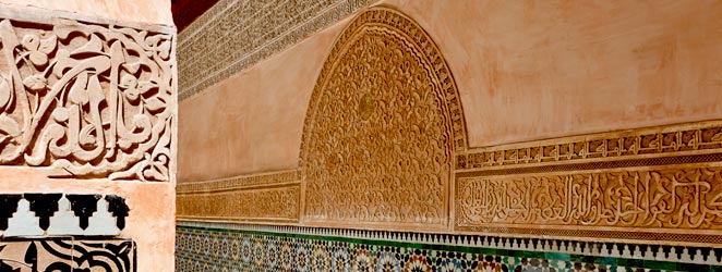 مبدأ اللزوم ومراتب الدلالة.. (4)