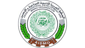 المؤتمر العربي الدولي السابع لتكنولوجيا المعلومات