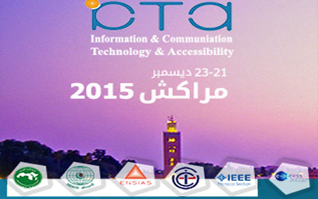 المؤتمر الدولي الخامس لتكنولوجيا المعلومات والاتصال