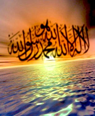 التوحيد والإنسان (2)