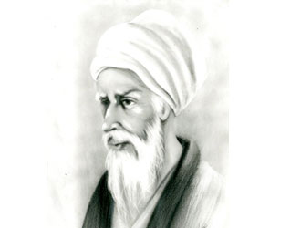 ابن باجّة