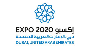 الجامعة الكندية دبي تستعد لإكسبو 2020 باتفاقية تعاون مع ساب