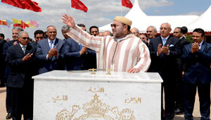 جلالة الملك محمد السادس نصره الله يشرف على إطلاق مشاريع فلاحية بجهة تادلة أزيلال